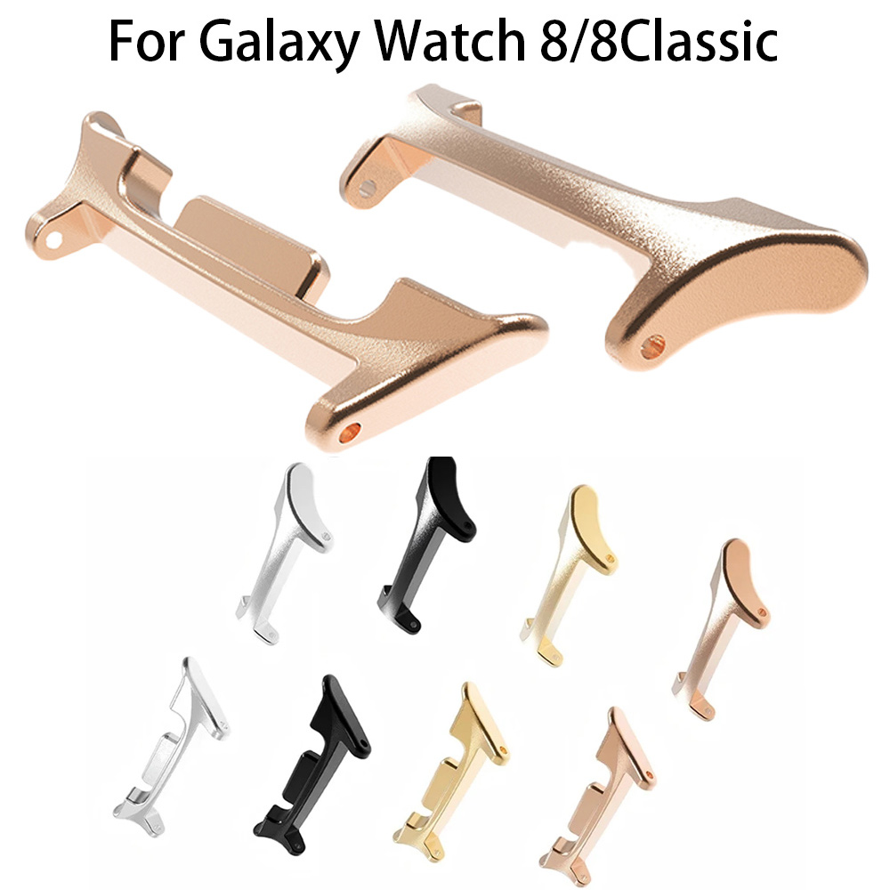 Watch Band Connector - Adapter For Samsung Galaxy Watch 8
