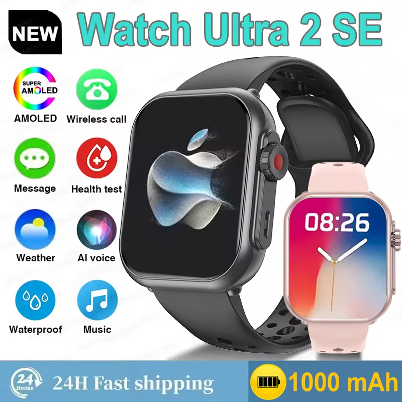 Smartwatch X12 - Hot Sell Watch Ultra2 SE Men