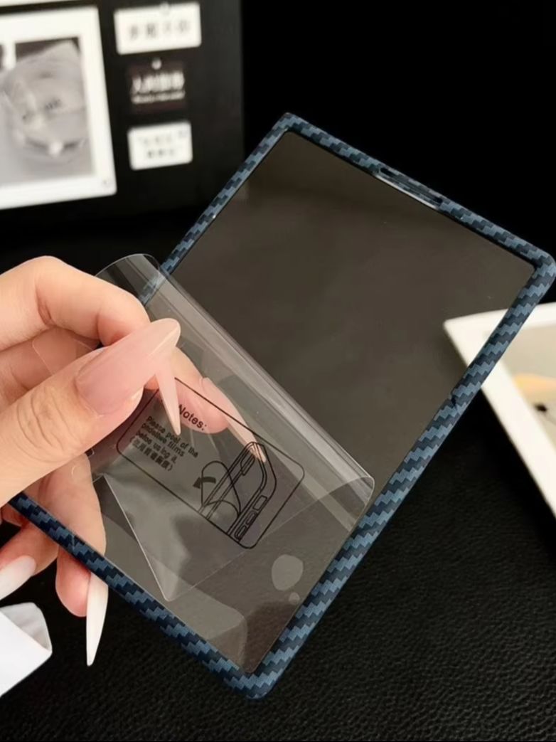 Ultra Thin Carbon Fiber 360 Sc - Screen Protector Film recension och pris