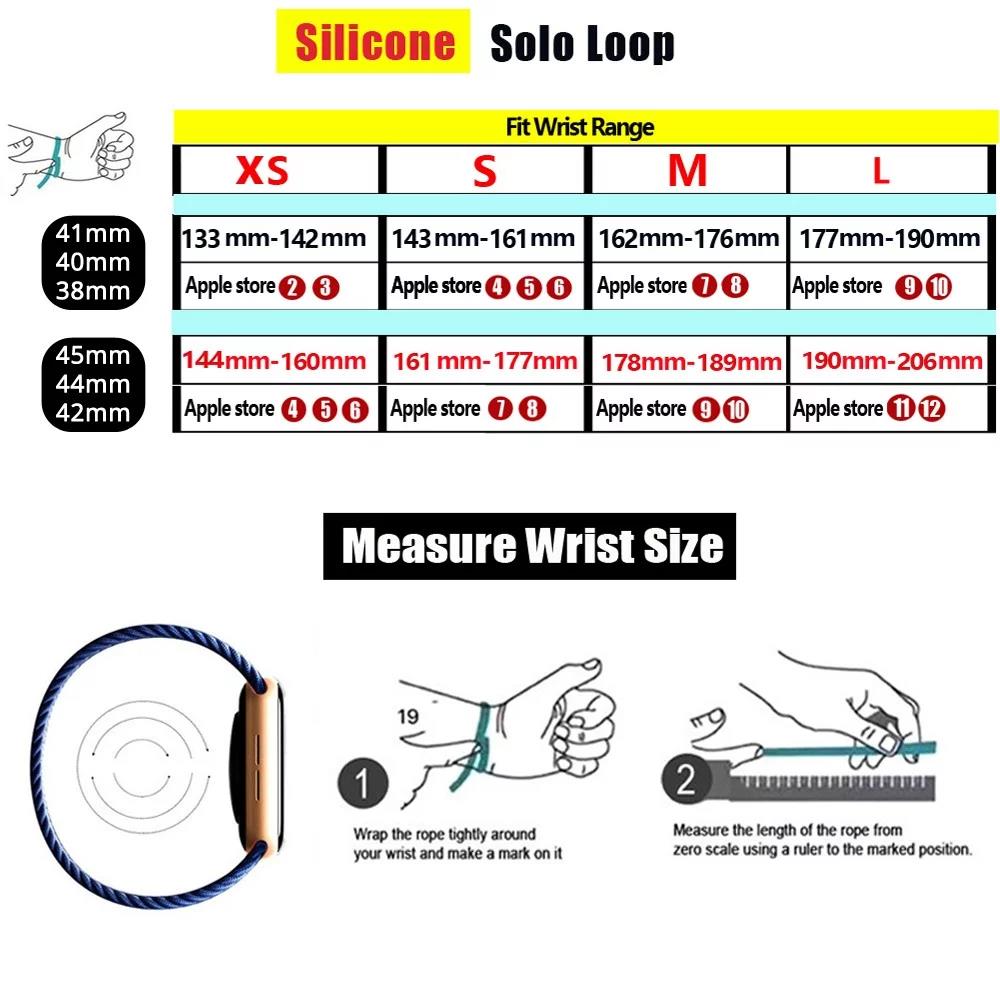 Solo Loop silicone for apple W - Sport Loop Strap recension och pris