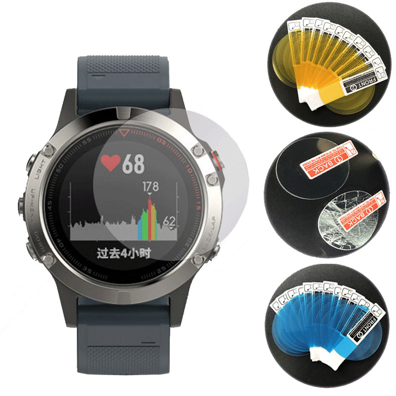2PCS Soft Hydrogel Film Anti-s - Smartwatch Icon recension och pris