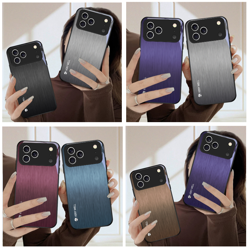 Minimally brushed metal For iP - Screen Protector Film recension och pris