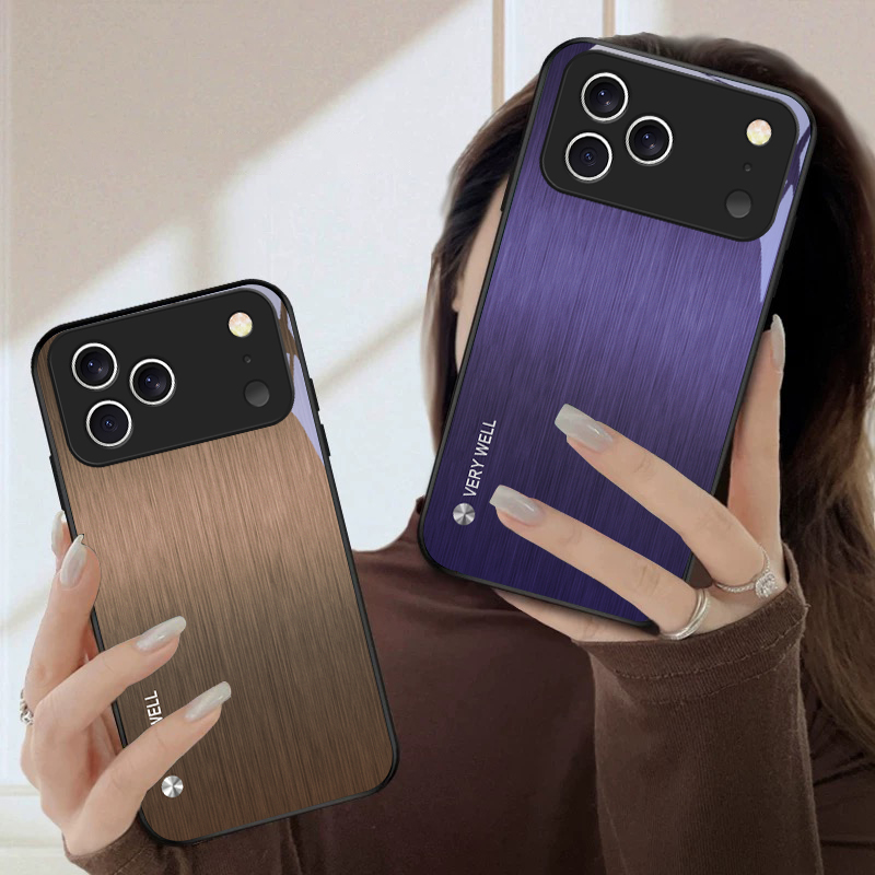 Minimally brushed metal For iP - Screen Protector Film recension och pris