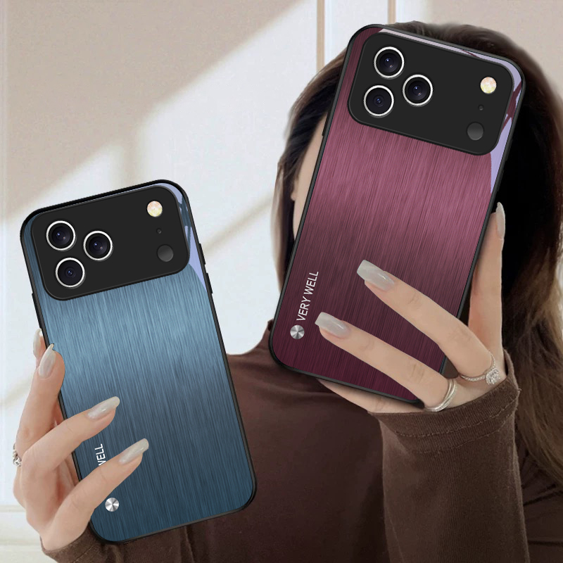 Minimally brushed metal For iP - Screen Protector Film recension och pris