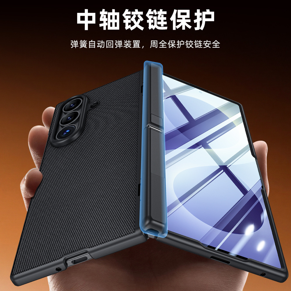 Hinge Funda for Samsung Galaxy - Screen Protector Film recension och pris