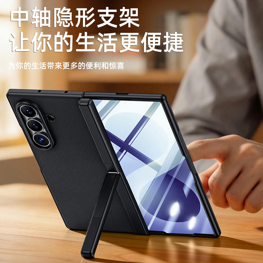 Hinge Funda for Samsung Galaxy - Screen Protector Film recension och pris