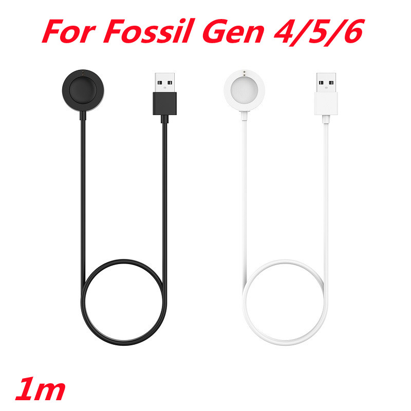 1M USB Charging Cable For Foss - Fossil Smartwatch Accessories recension och pris
