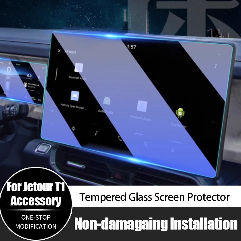 For Chery Jetour T1 High Defin - Screen Protector Film recension och pris