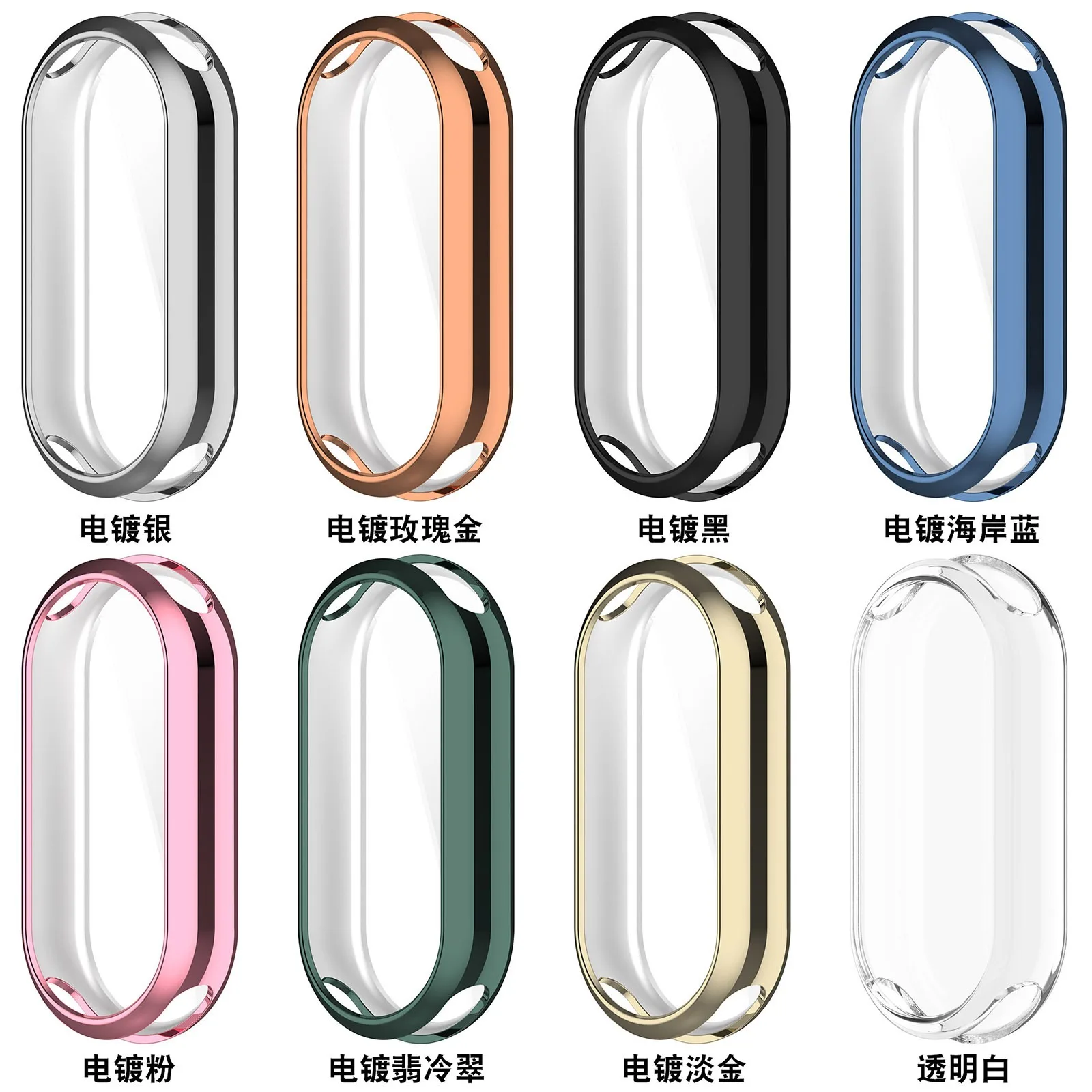 Soft Silicone TPU Case For Xia - Xiaomi Smartwatch Accessories recension och pris