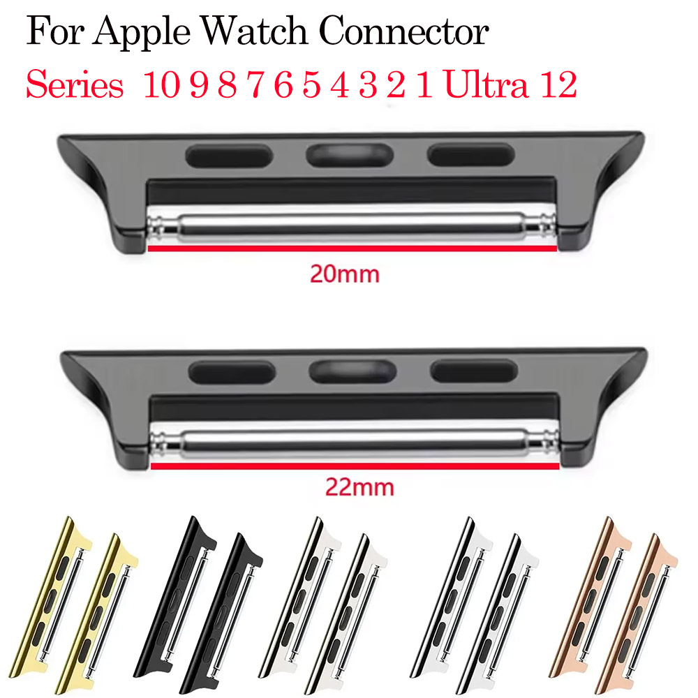 Watchband Connector for Apple  - Watch Band Connector recension och pris