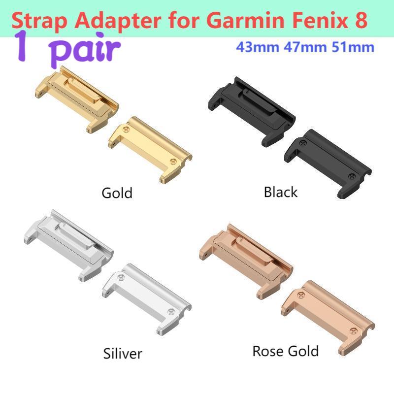 1 Pair Adaptor for Garmin Feni - Sport Loop Strap recension och pris