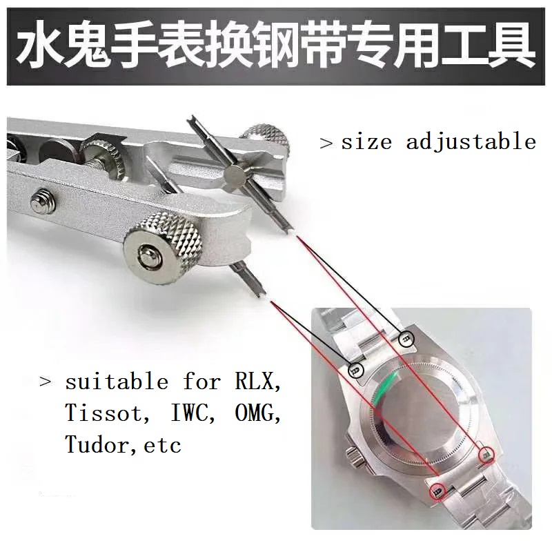 6825 Spring Bar Bracelet Plier - Tool Kit Strap Change recension och pris