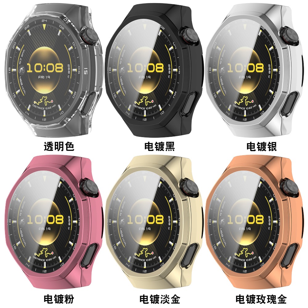 Soft TPU Cover for Huawei Watc - Smartwatch Icon recension och pris