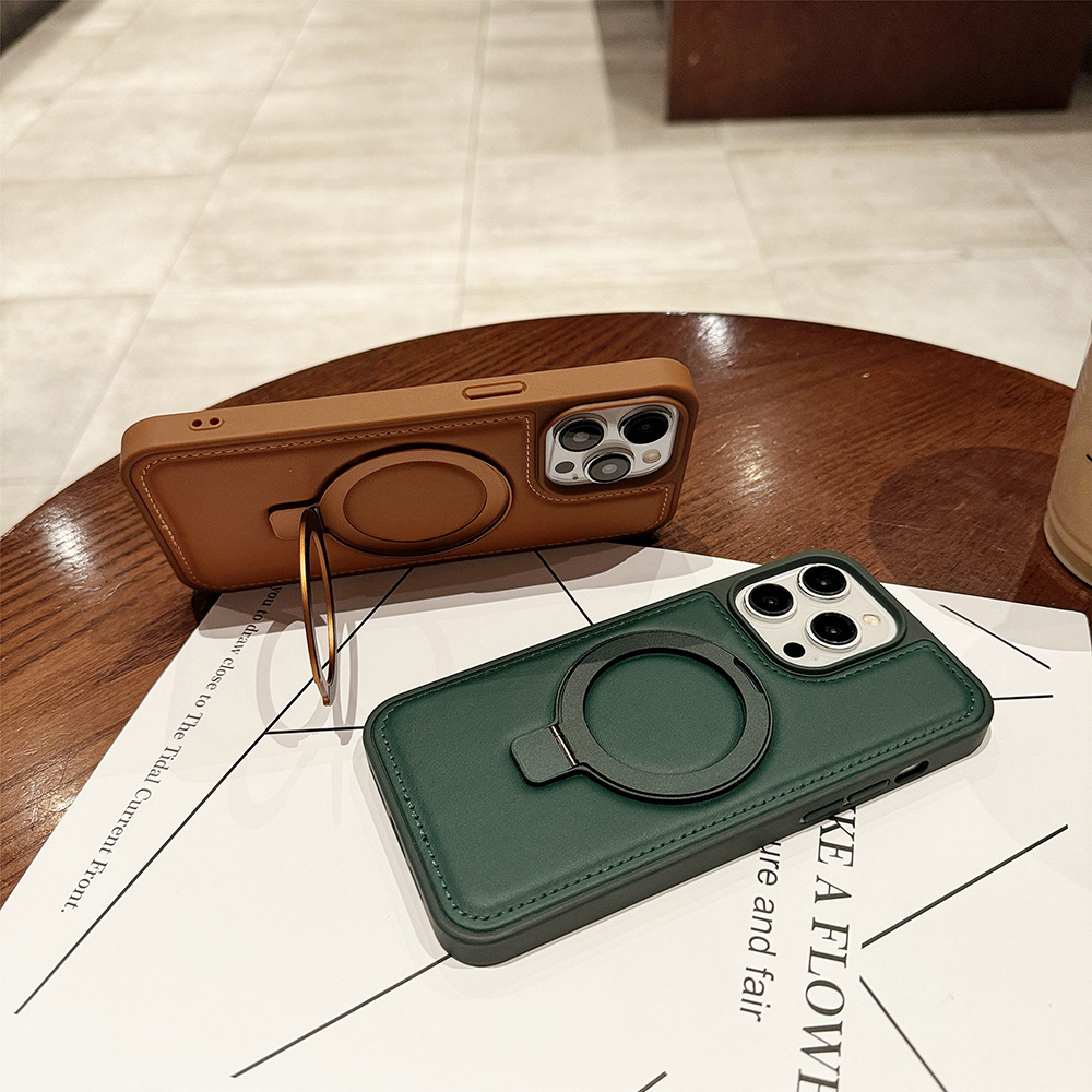 PU Leather Magnetic Case for A - Magnetic Charging Stand recension och pris