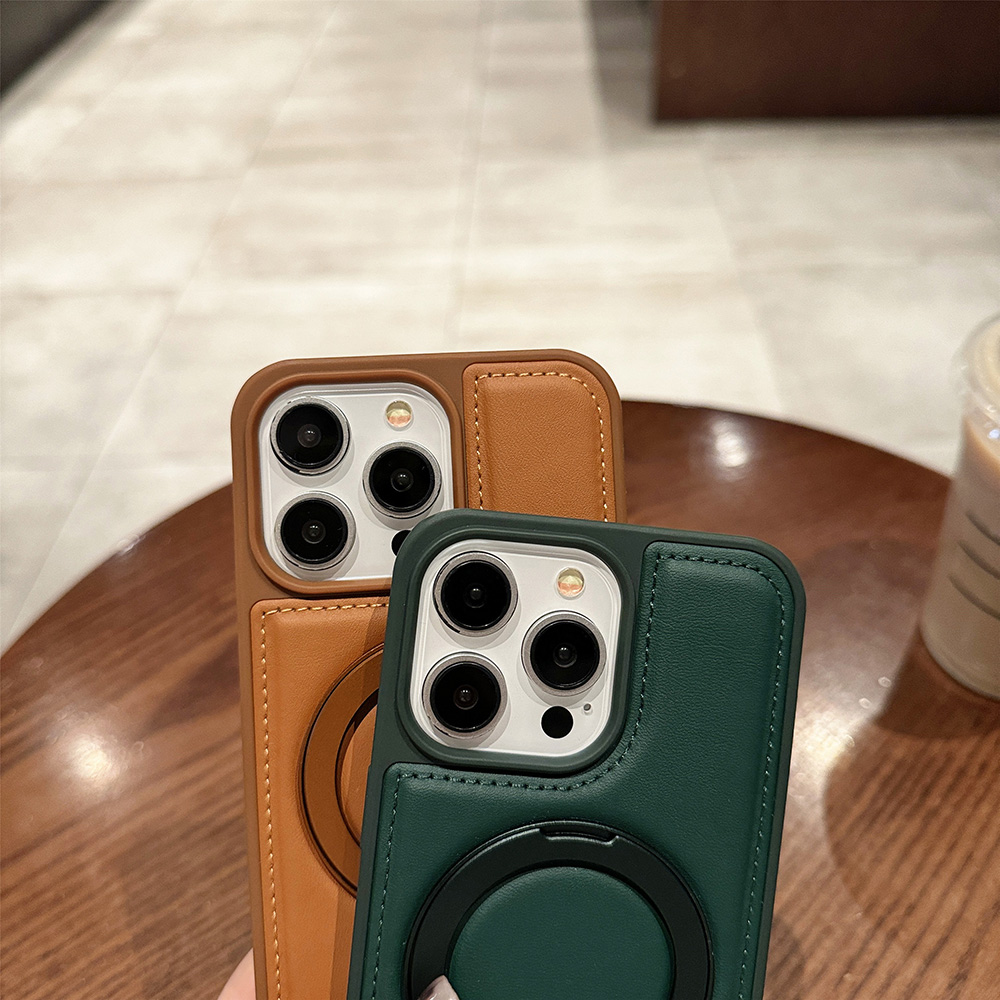 PU Leather Magnetic Case for A - Magnetic Charging Stand recension och pris