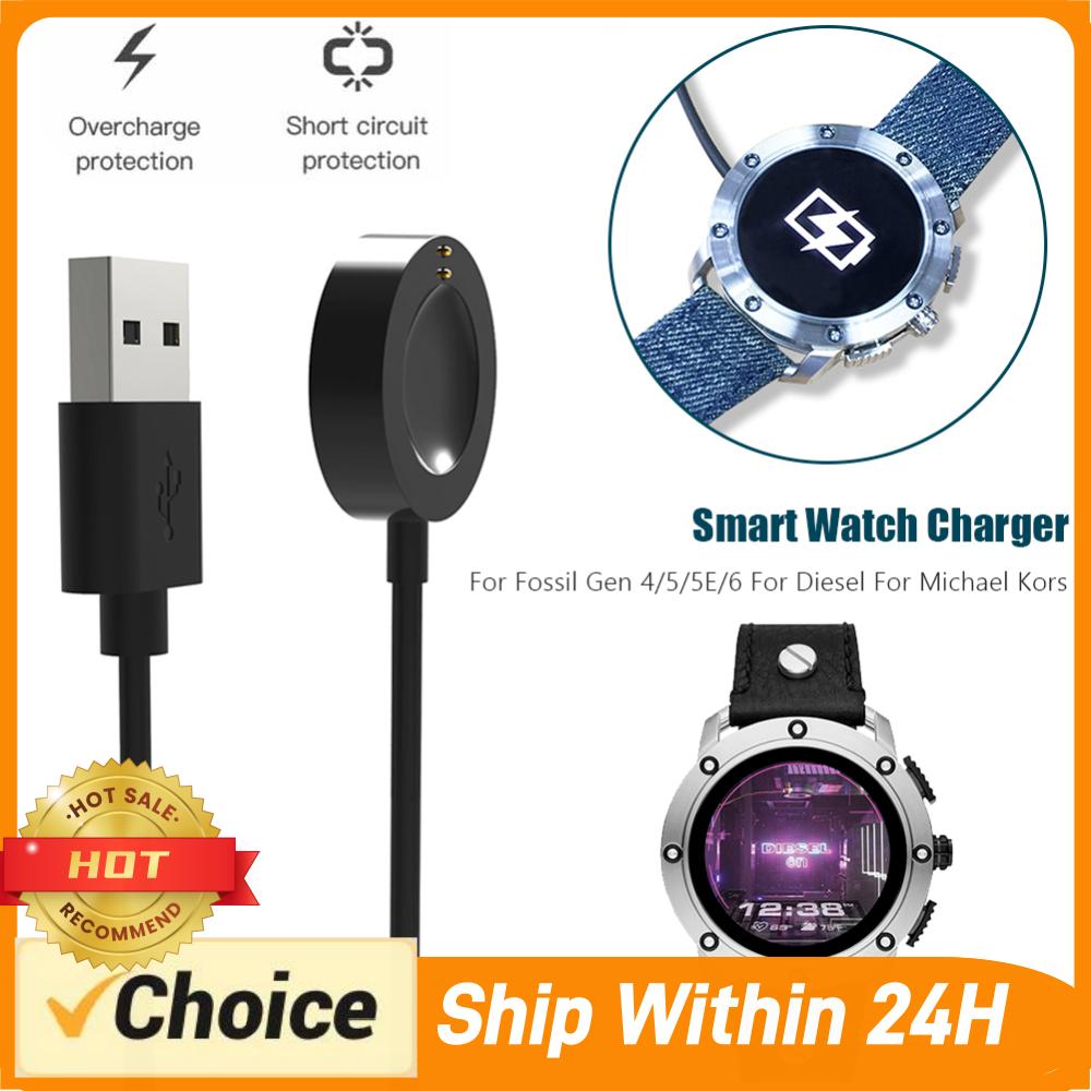 Smartwatch Charging Cable for  - Fossil Smartwatch Accessories recension och pris